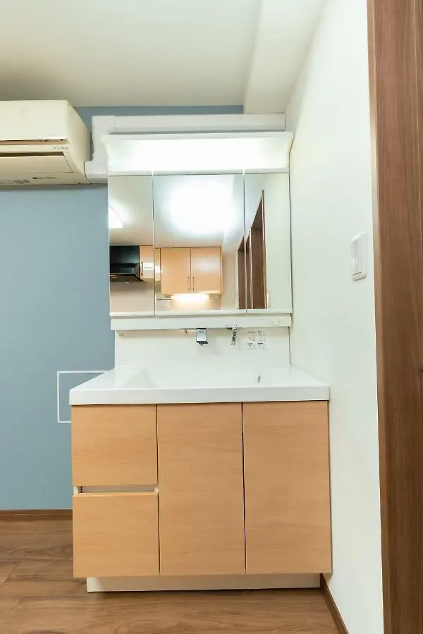 Apartmán Tasuki Prefektura Tokio